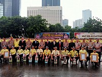 HUT satpam ke 42